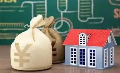 大悟公积金黄牛提取一般几个点（公积金黄牛提取手续费）